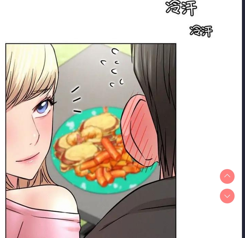 屋檐下的光