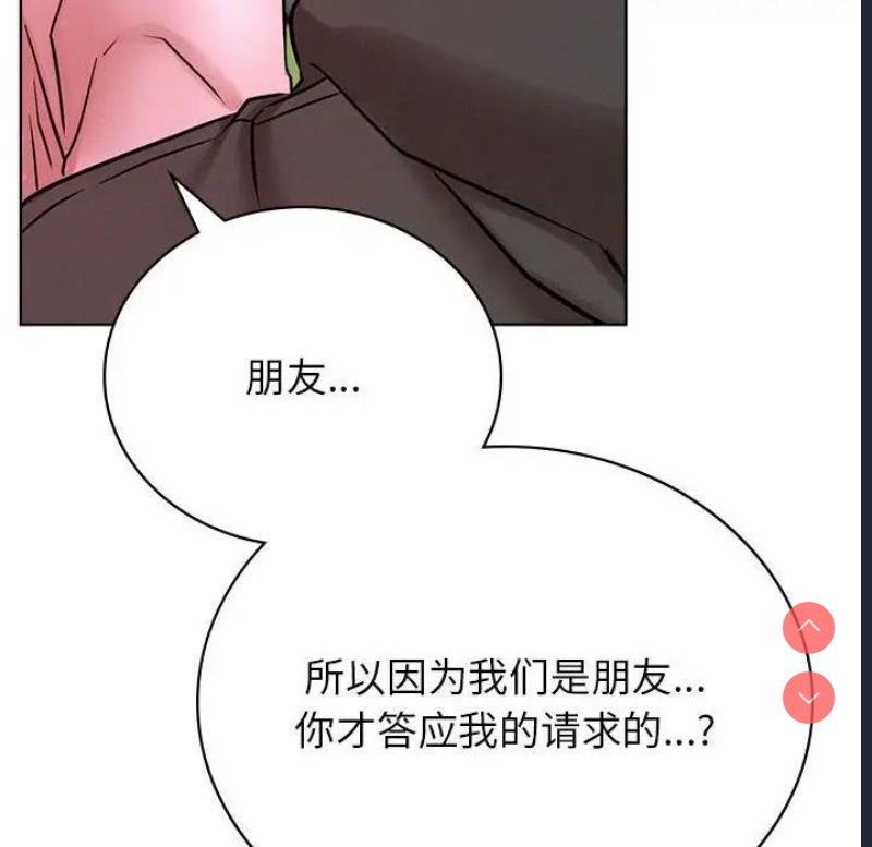 屋檐下的光