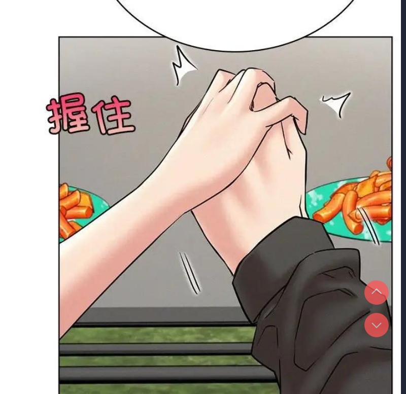 屋檐下的光