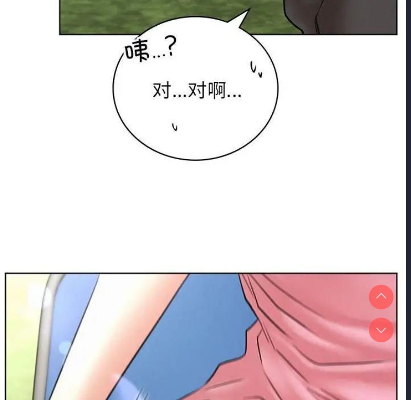 屋檐下的光