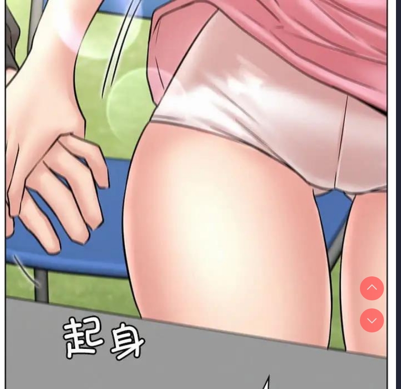 屋檐下的光