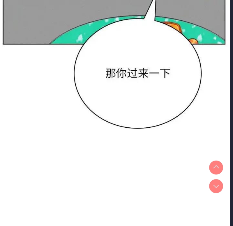 屋檐下的光