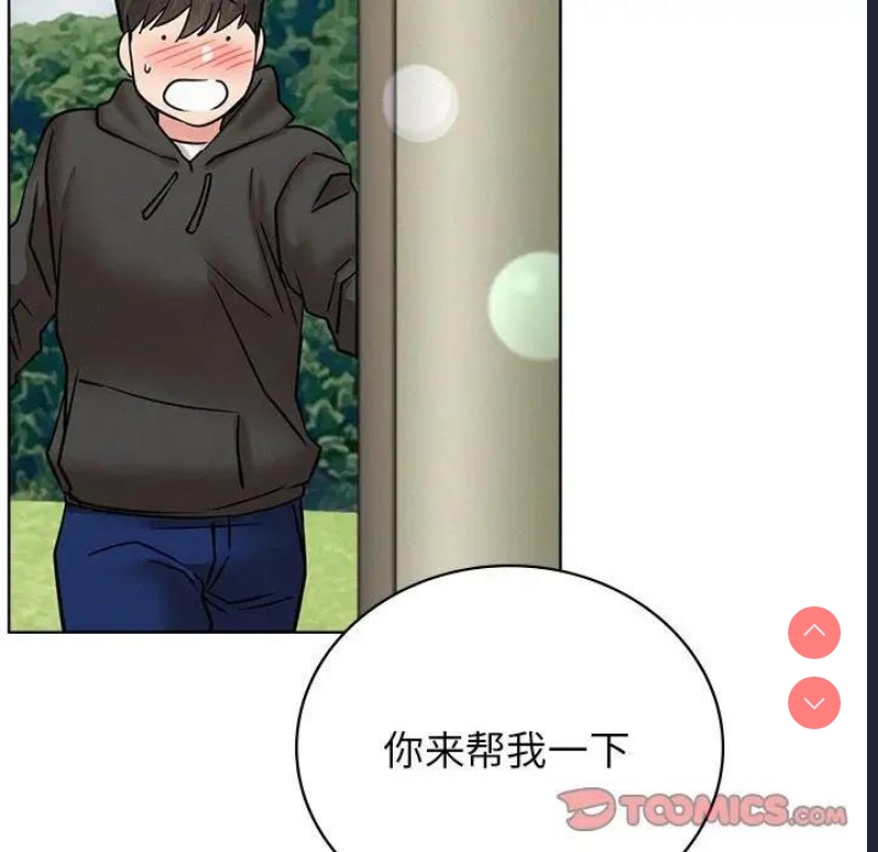 屋檐下的光