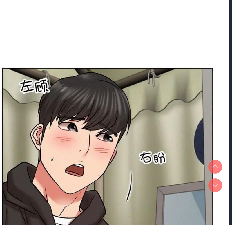 屋檐下的光