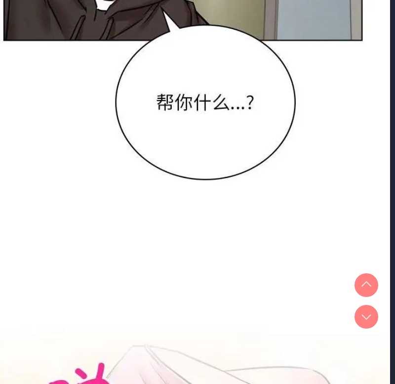 屋檐下的光