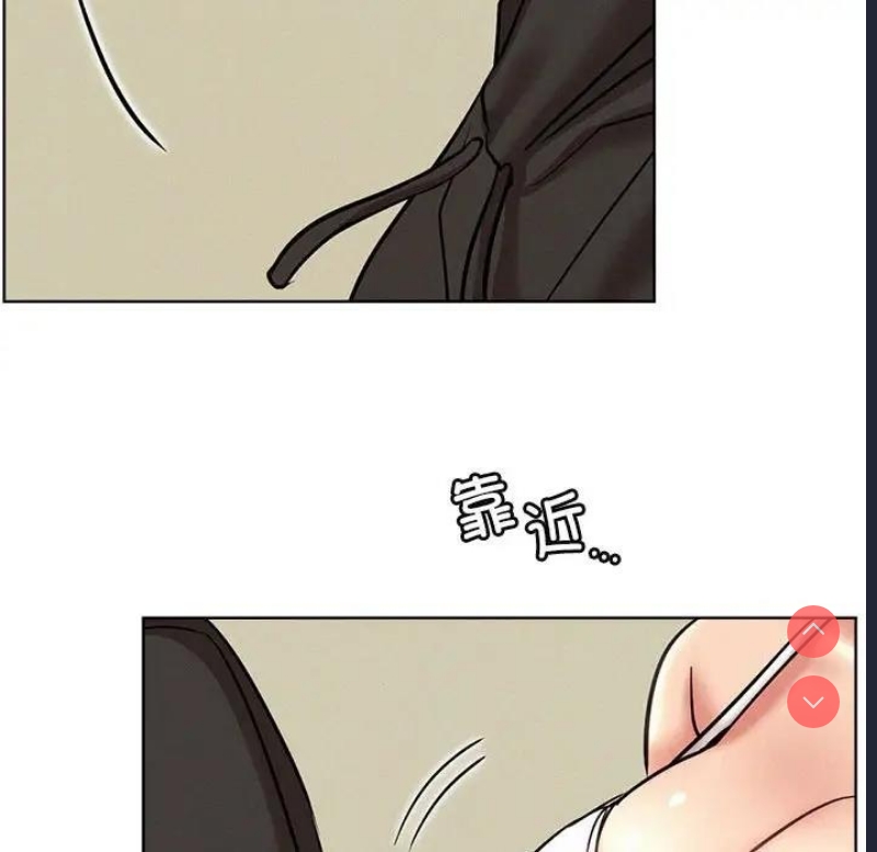 屋檐下的光
