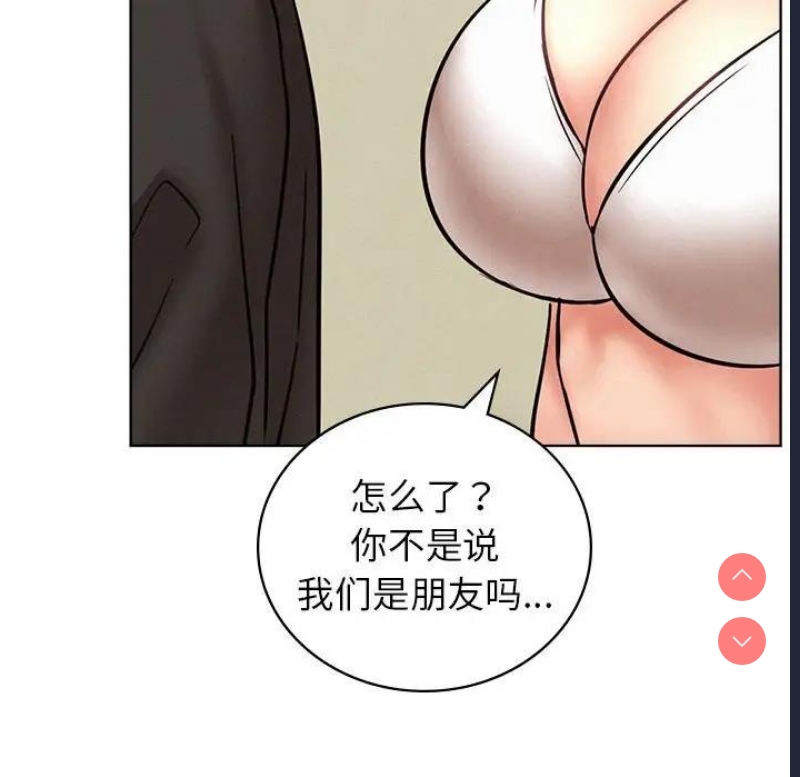 屋檐下的光