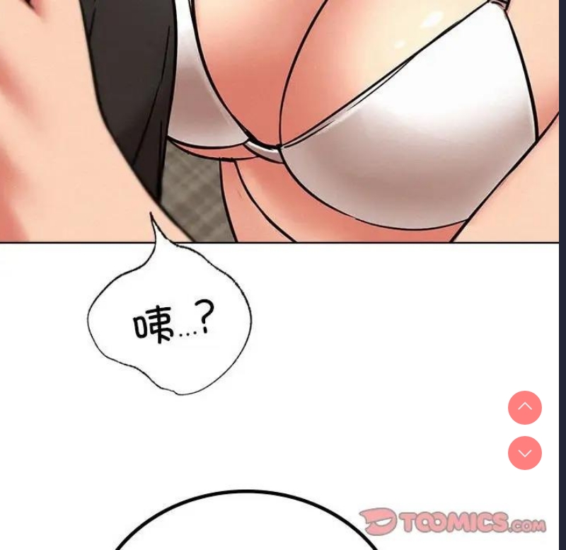 屋檐下的光
