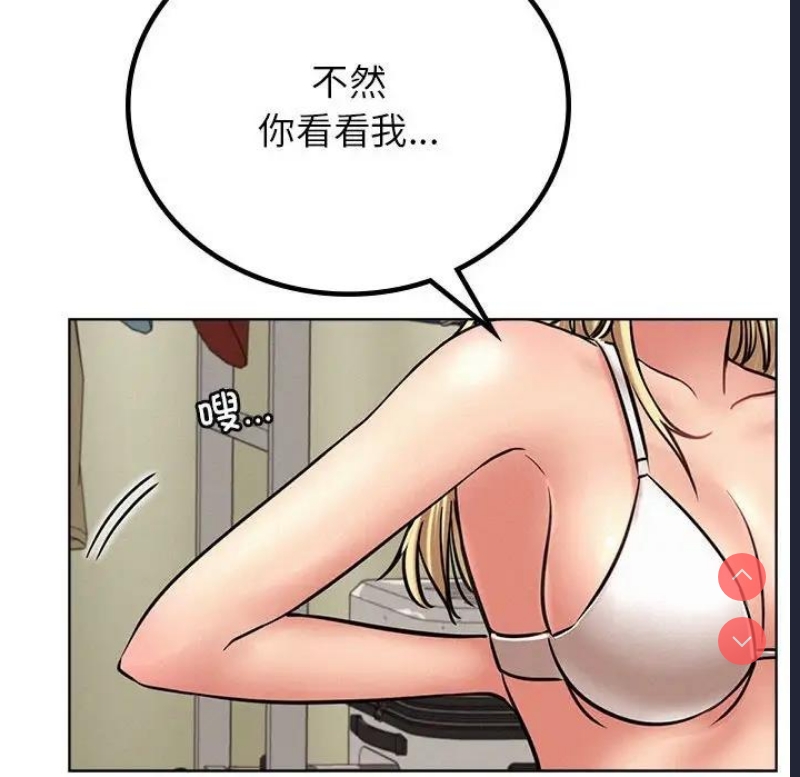 屋檐下的光