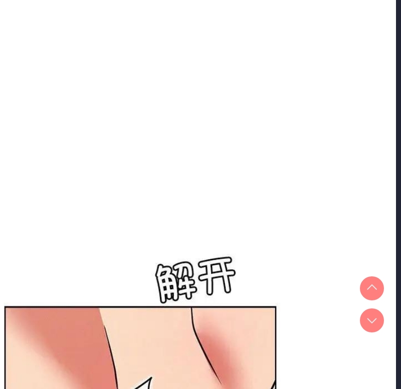 屋檐下的光