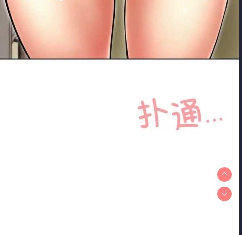 屋檐下的光