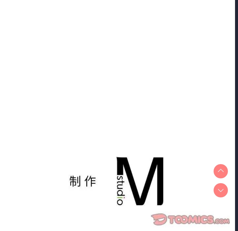 屋檐下的光