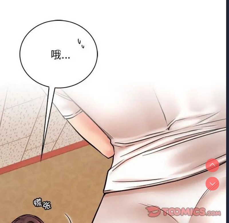 屋檐下的光