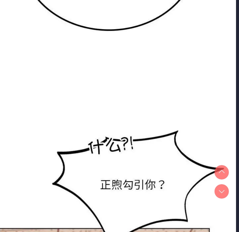屋檐下的光