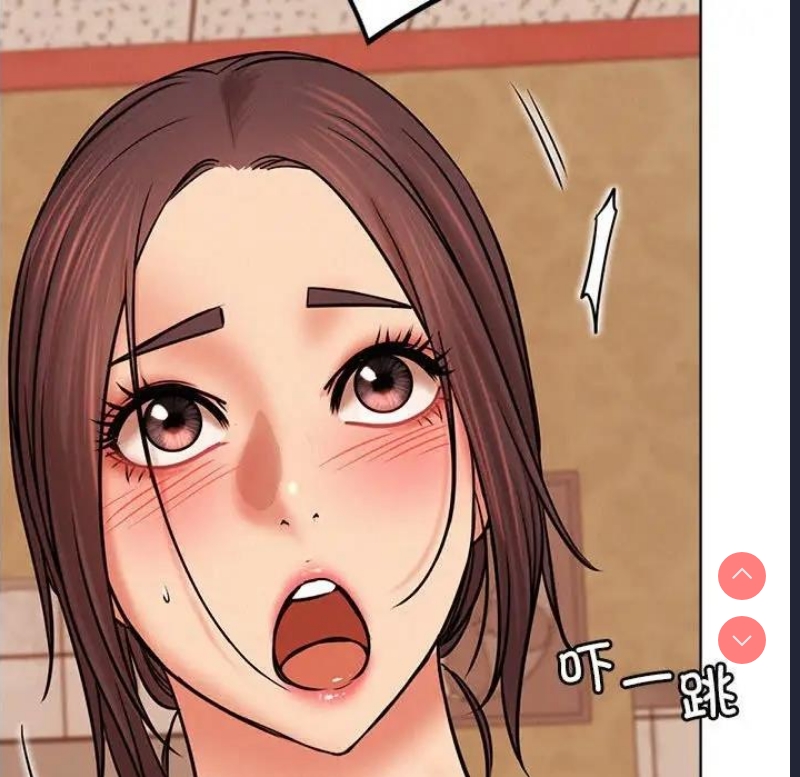 屋檐下的光