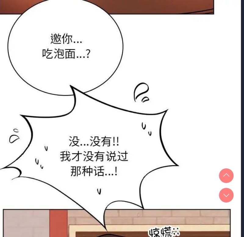 屋檐下的光
