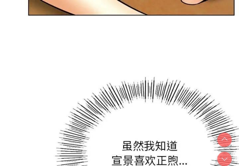 屋檐下的光