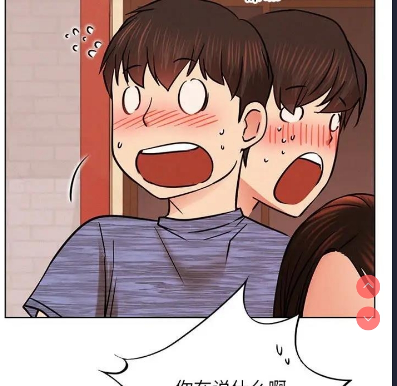 屋檐下的光