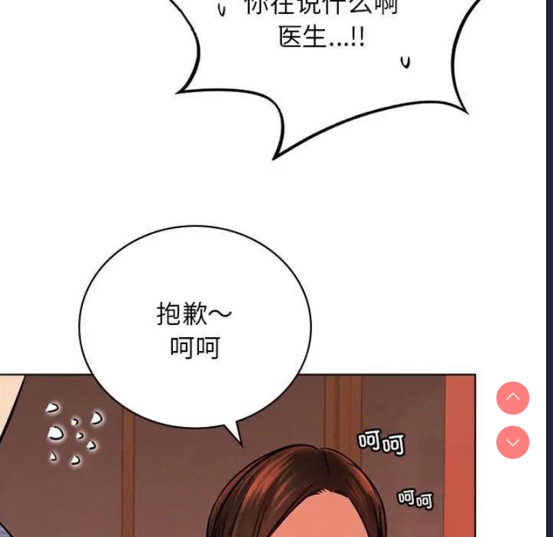 屋檐下的光
