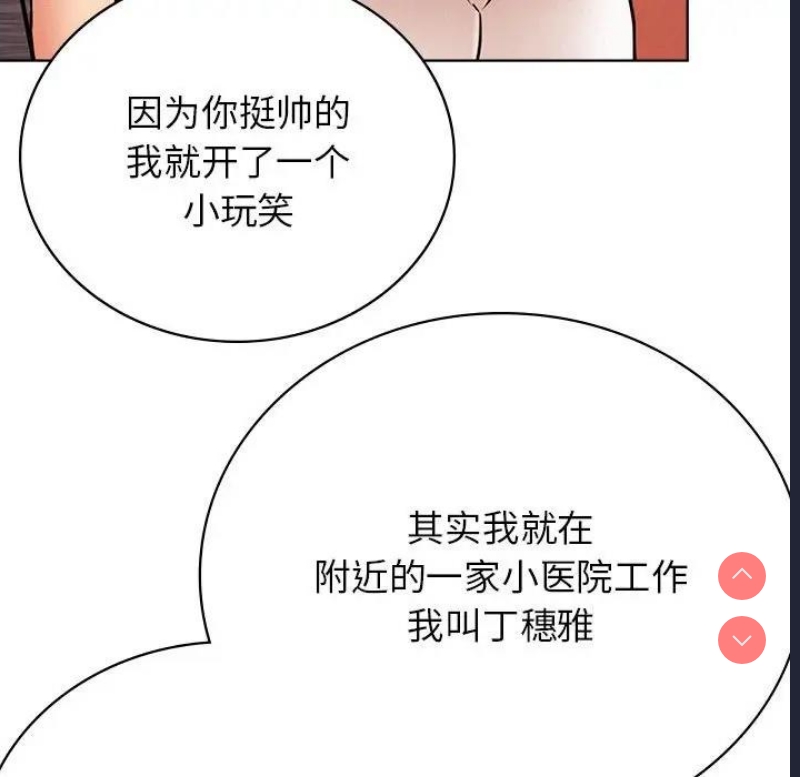 屋檐下的光