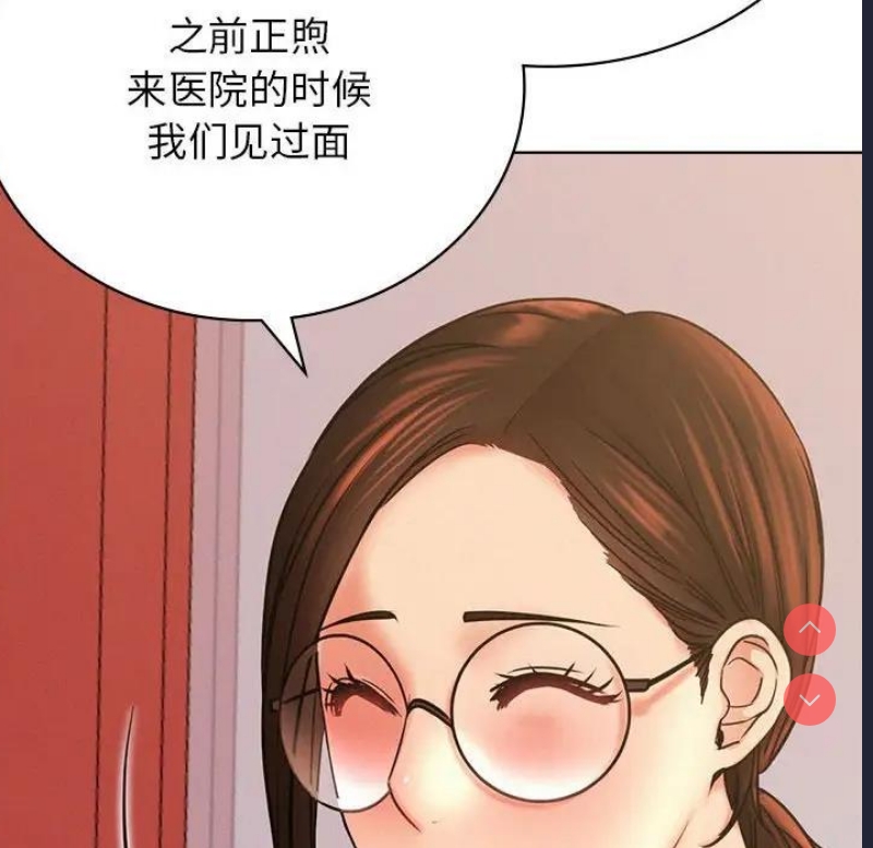 屋檐下的光