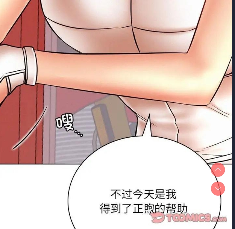 屋檐下的光