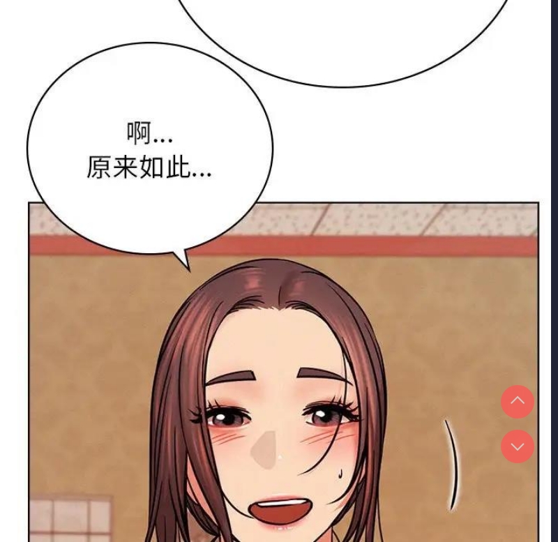 屋檐下的光