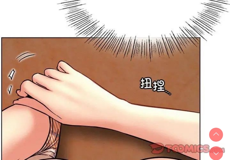 屋檐下的光
