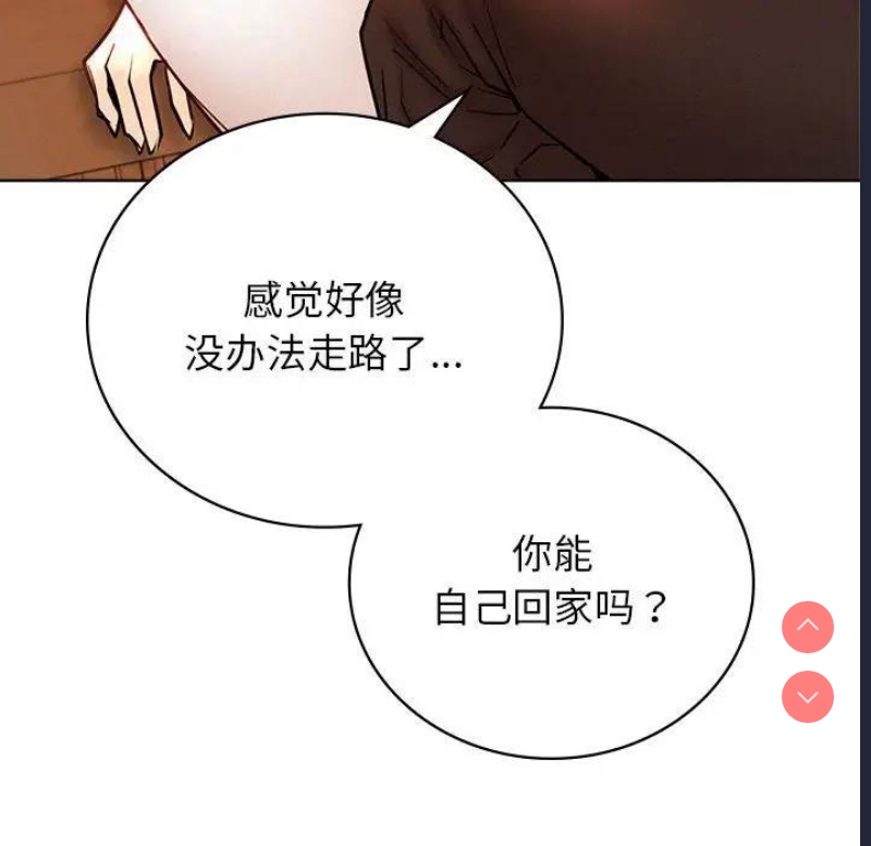 屋檐下的光