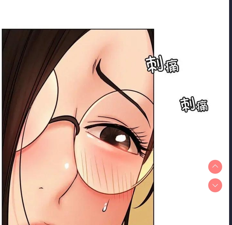 屋檐下的光