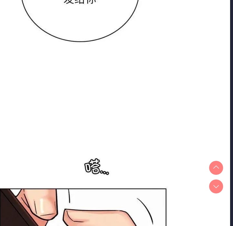 屋檐下的光