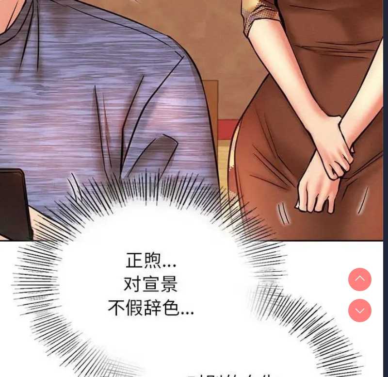 屋檐下的光