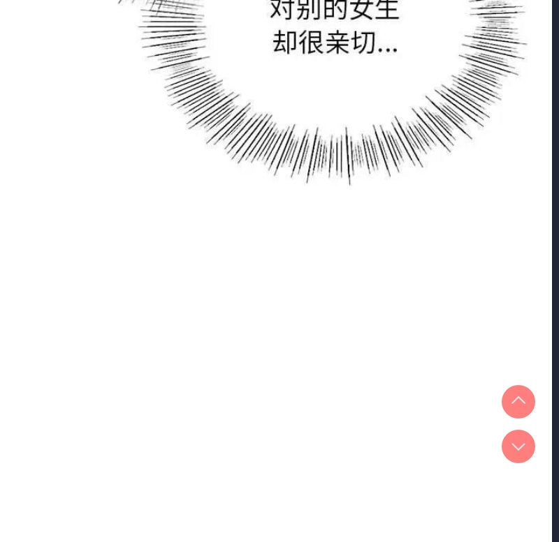 屋檐下的光