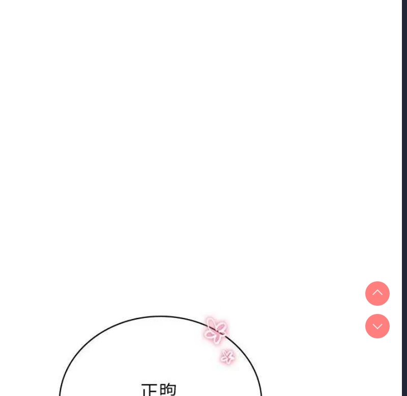 屋檐下的光
