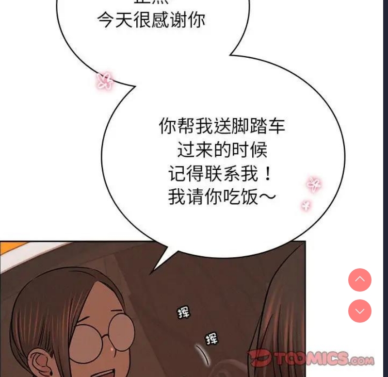 屋檐下的光