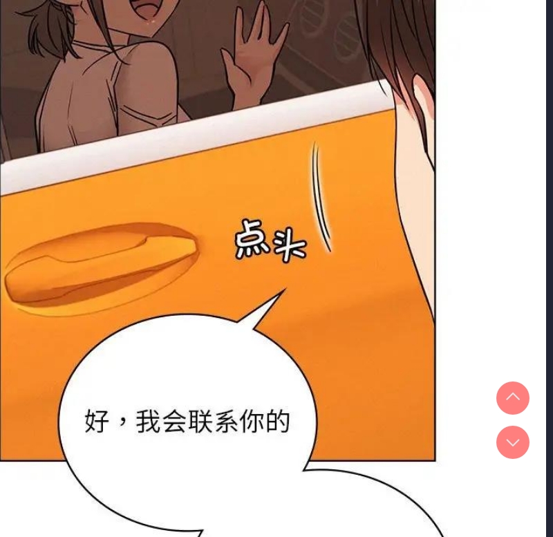 屋檐下的光