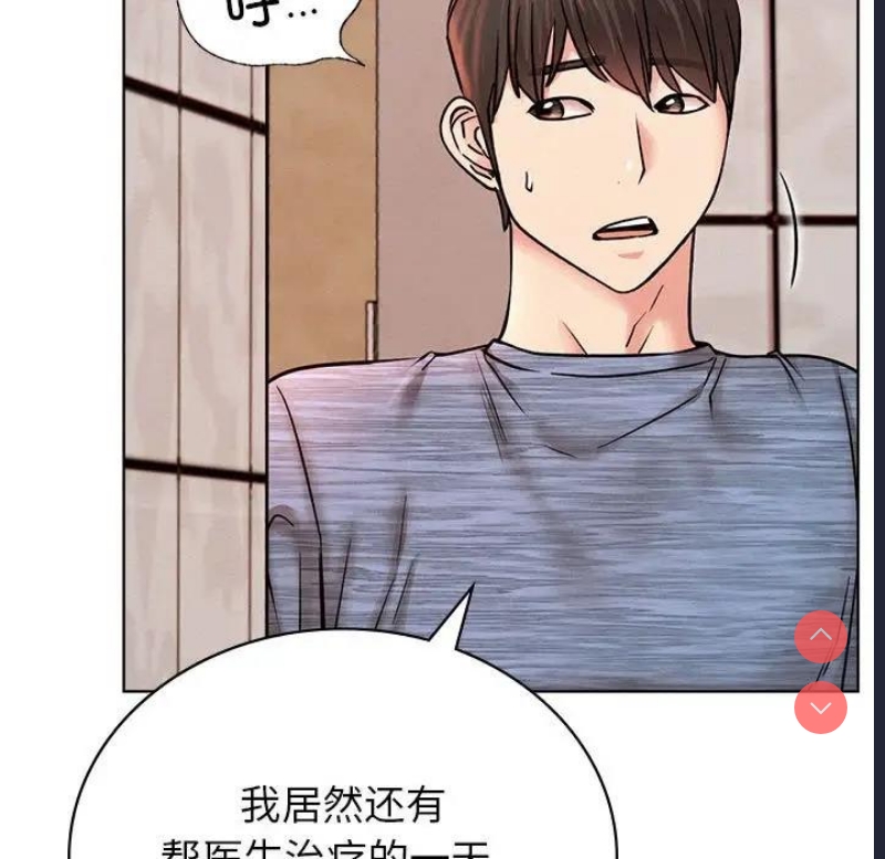 屋檐下的光