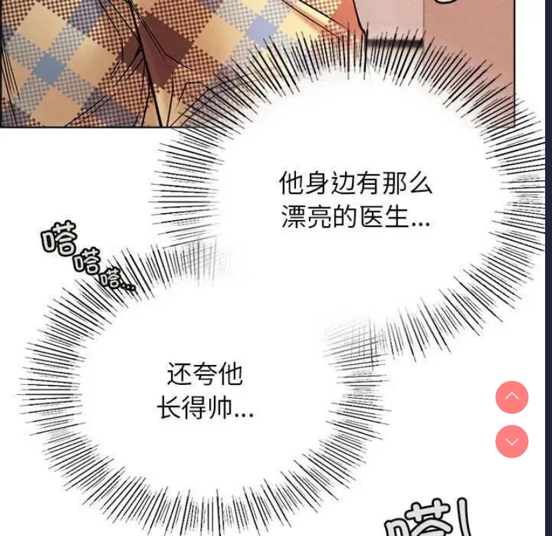 屋檐下的光