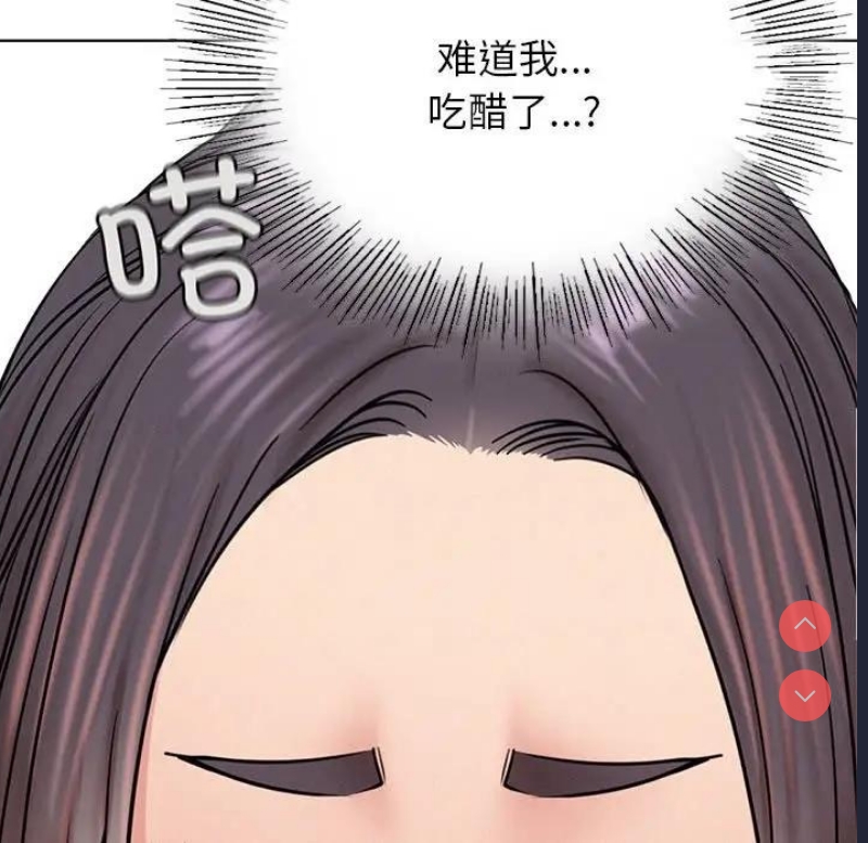 屋檐下的光