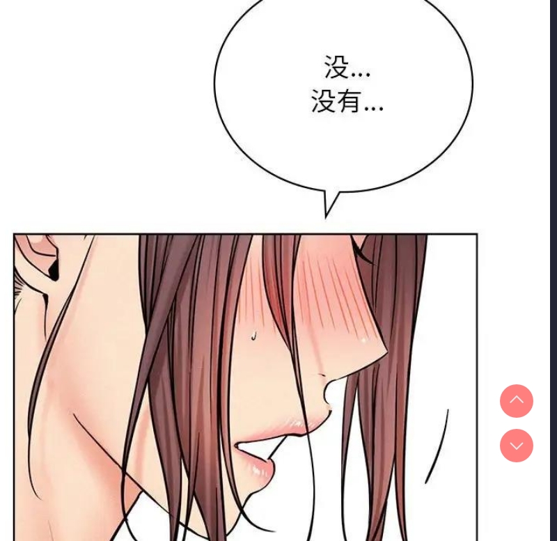 屋檐下的光