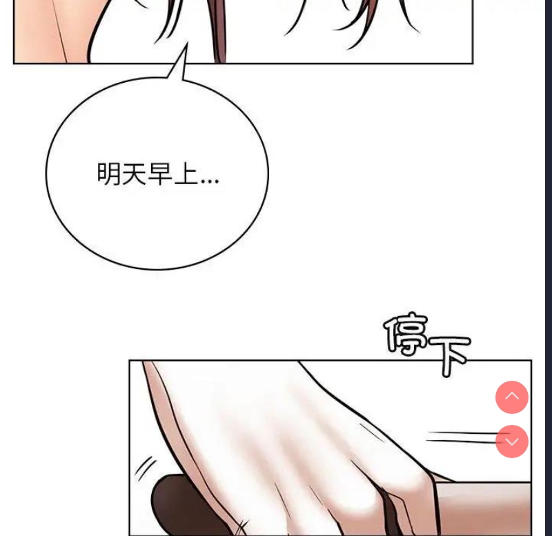 屋檐下的光