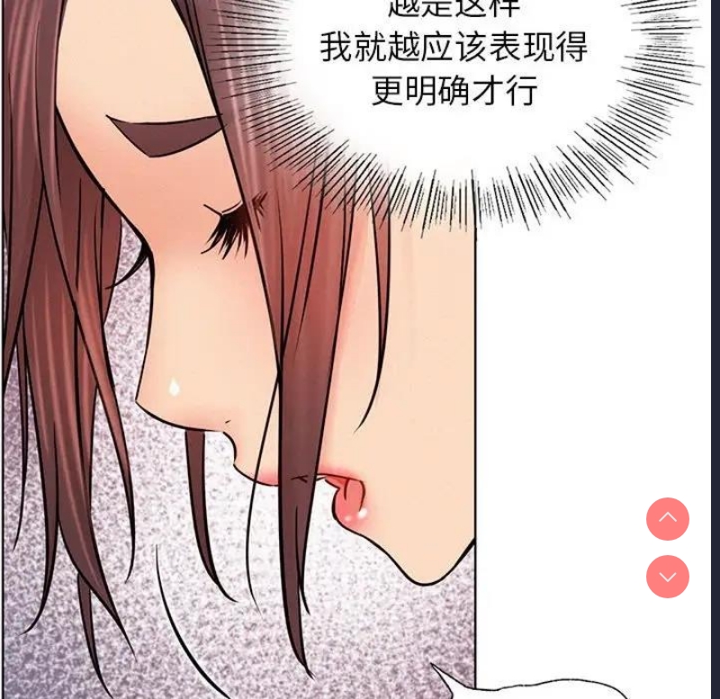 屋檐下的光