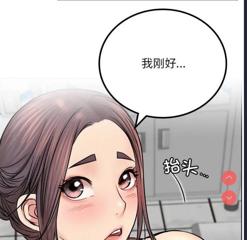 屋檐下的光
