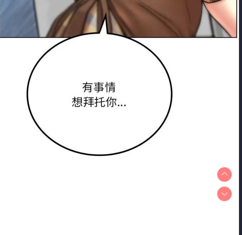 屋檐下的光