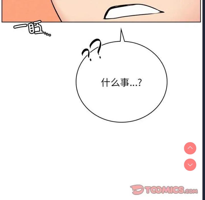 屋檐下的光