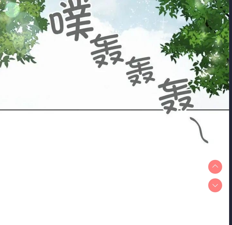 屋檐下的光