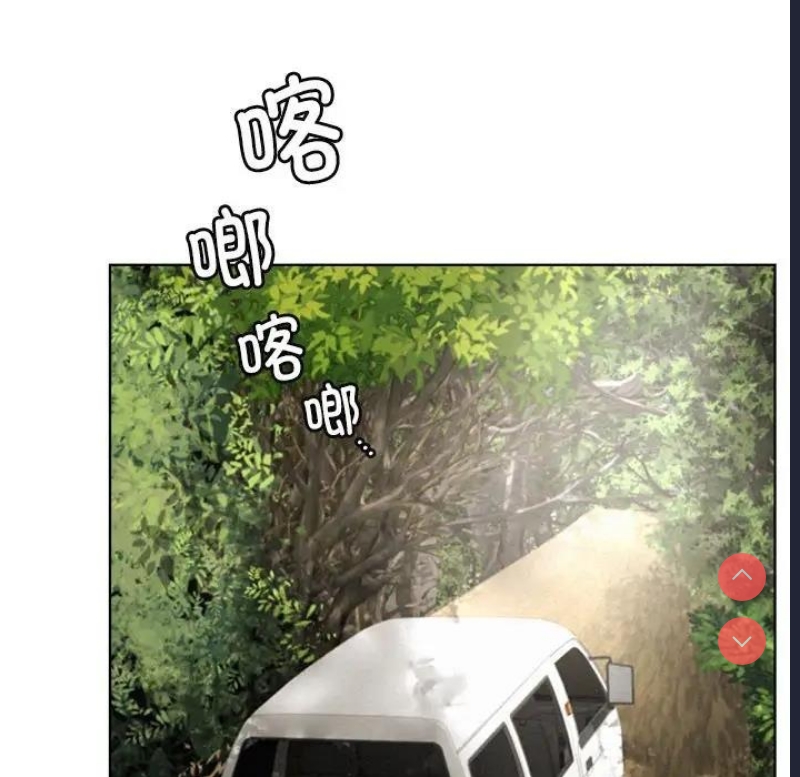 屋檐下的光