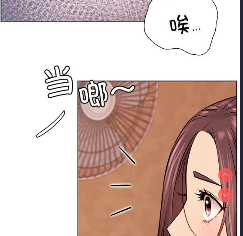 屋檐下的光