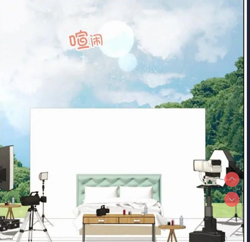 屋檐下的光