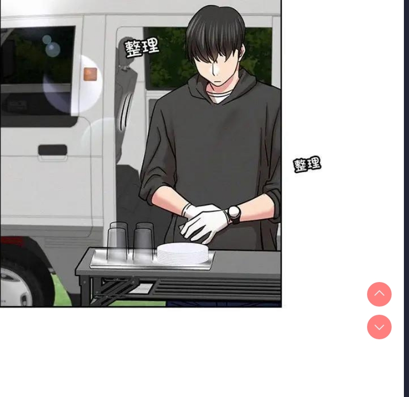 屋檐下的光